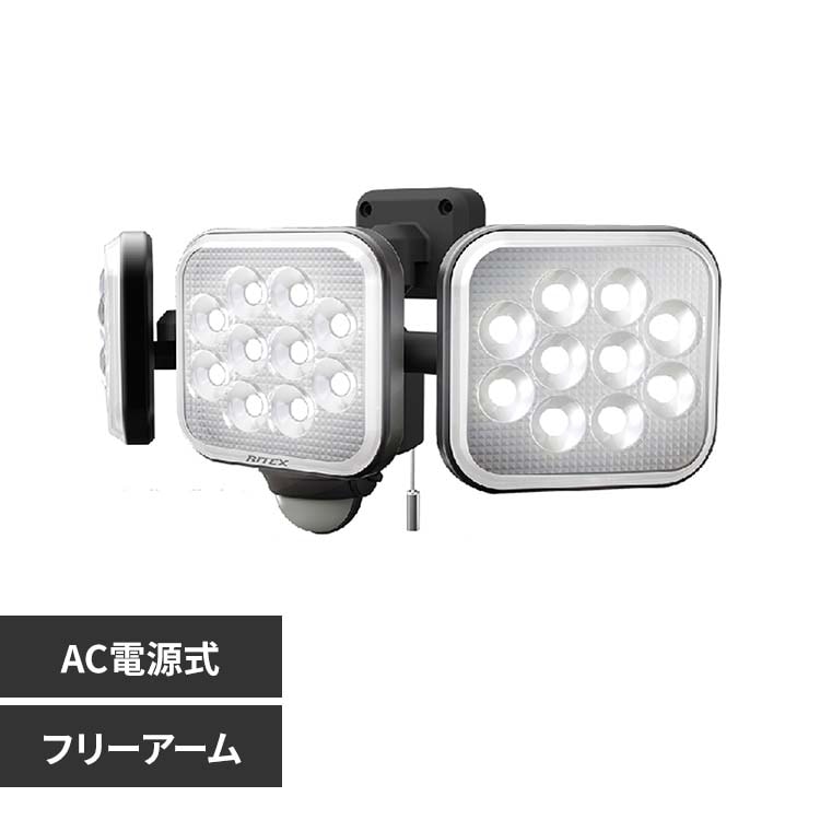 �R���t���[�A�[�����Z���T�[���C�gAC�d���� �u���b�N LED-AC3042 �y�v���U�Z���N�g�z