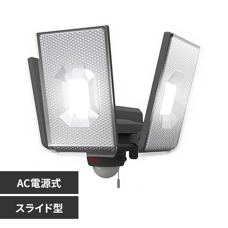 �R���X���C�h�^�Z���T�[���C�g�@AC�d���� �u���b�N LED-AC3050 �y�v���U�Z���N�g�z