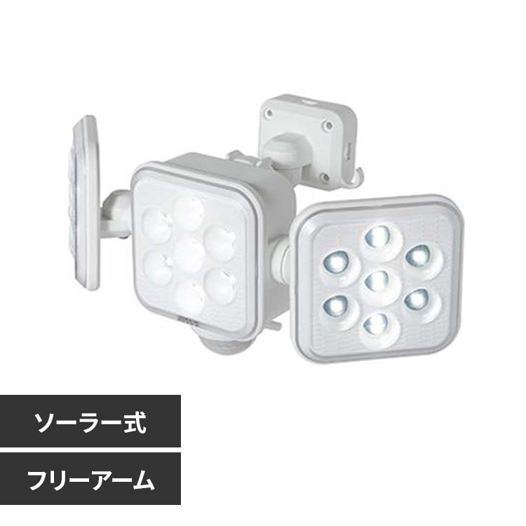 �R���t���[�A�[���Z���T�[���C�g�@�\�[���[�� �z���C�g S-330L �y�v���U�Z���N�g�z