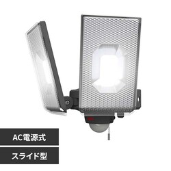 �Q���X���C�h�^�Z���T�[���C�gAC�d���� �u���b�N LED-AC2050 �y�v���U�Z���N�g�z