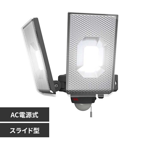 �Q���X���C�h�^�Z���T�[���C�gAC�d���� �u���b�N LED-AC2050 �y�v���U�Z���N�g�z_0