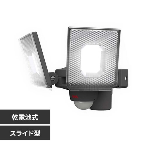 �Q���X���C�h�^�Z���T�[���C�g�@�[�d�r�� �u���b�N LED-RC820 �y�v���U�Z���N�g�z_0