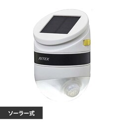 �ǂ��ł��Z���T�[���C�g�@�\�[���[�� �z���C�g ASL-093 �y�v���U�Z���N�g�z