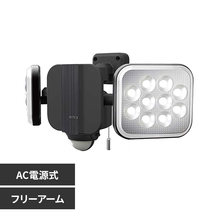 �Q���t���[�A�[�����Z���T�[���C�gAC�d���� �u���b�N LED-AC2028 �y�v���U�Z���N�g�z