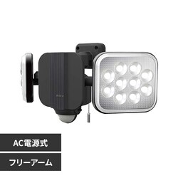 �Q���t���[�A�[�����Z���T�[���C�gAC�d���� �u���b�N LED-AC2028 �y�v���U�Z���N�g�z