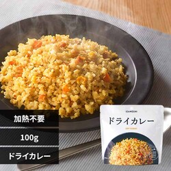 �C�U���V �y5�N�ۑ��z���H 636490 �h���C�J���[�y�v���U�Z���N�g�z