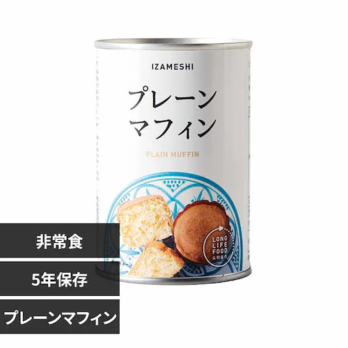 �C�U���V �y5�N�ۑ��z���H 637380 �v���[���}�t�B��_0