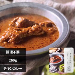 �C�U���V �y3�N�ۑ��z���H 635574 ���[�O���g���B�����̃X�p�C�V�[�`�L���J���[�y�v���U�Z���N�g�z