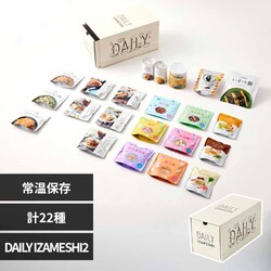 �C�U���V �y3�N�ۑ��z�h�ЃZ�b�g 652824 DAILY IZAMESHI2�y�v���U�Z���N�g�z