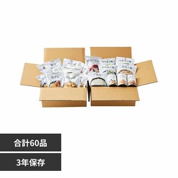 �C�U���V �y3�N�ۑ��zHOME IZAMESHI 652726 �y�v���U�Z���N�g�z