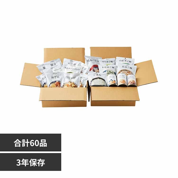 �ǉ����i�T���l�C��