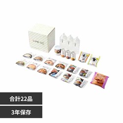 �C�U���V �y3�N�ۑ��E�ۑ��H�Z�b�g�zLIFE IZAMESHI GRAND 652836 �y�v���U�Z���N�g�z