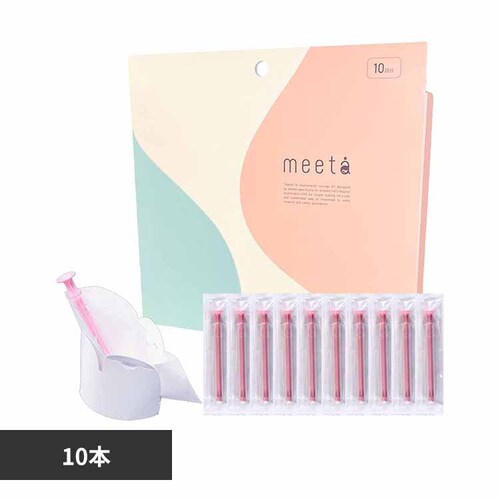 �V�����W �L�b�gmeeta 10�{ _0