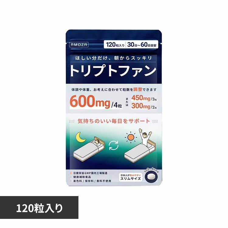 L-�g���v�g�t�@���T�v�������g 120�� �y�v���U�Z���N�g�z