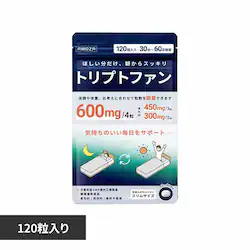 L-�g���v�g�t�@���T�v�������g 120�� �y�v���U�Z���N�g�z