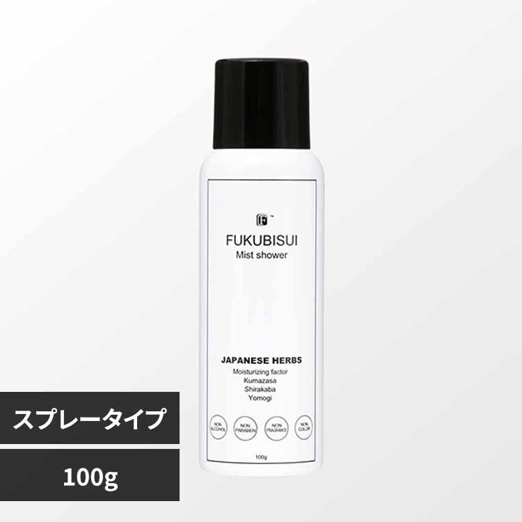 FUKUBISUI �������~�X�g�V�����[ 100g �y�v���U�Z���N�g�z