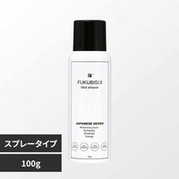 FUKUBISUI 福美水ミストシャワー 100g 7341949│アイリスオーヤマ公式 