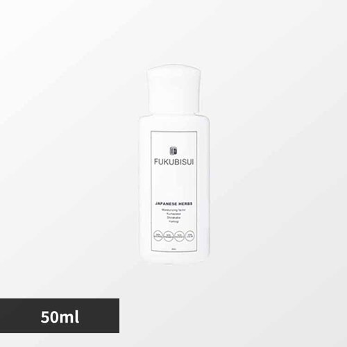 FUKUBISUI 福美水トライアル 50ml 【プラザセレクト】_0