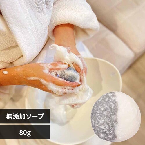 FUKUBISUI 福美水ダイコンソープ(石鹸) 80g 【プラザセレクト】_0