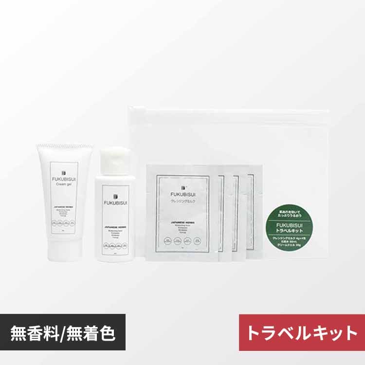 FUKUBISUI �������g���x���L�b�g �y�v���U�Z���N�g�z