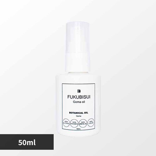 FUKUBISUI 福美水ごまオイル 50ml 【プラザセレクト】_0