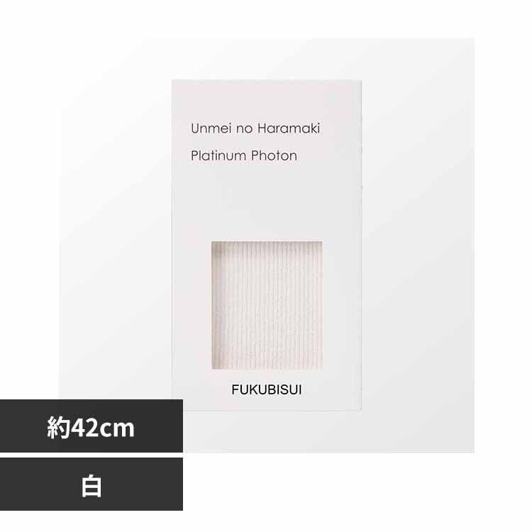 FUKUBISUI �������^���̂͂�܂� ���y�v���U�Z���N�g�z