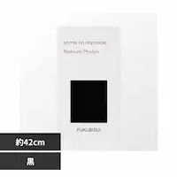 FUKUBISUI �������^���̂͂�܂� ���y�v���U�Z���N�g�z