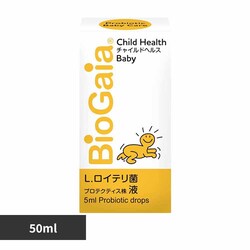 �`���C���h�w���X �`���C���h�w���X�x�r�[ 50ml �y�v���U�Z���N�g�z