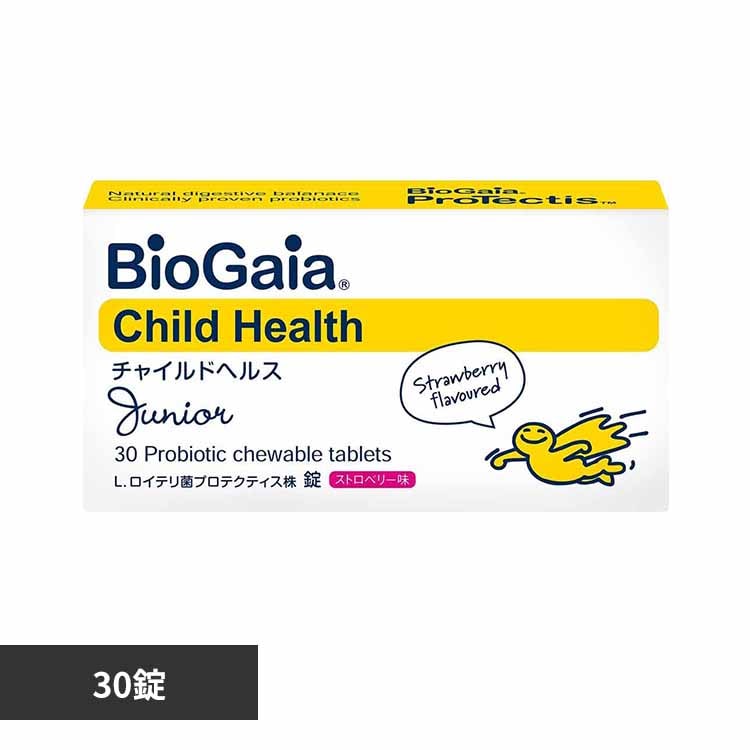 �`���C���h�w���X �`���C���h�w���X�W���j�A 30�� �y�v���U�Z���N�g�z