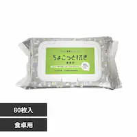 �A���J���d�𐅃N���[�i�[���傱���Ɛ@�� 80�� NAT-1 �H��p