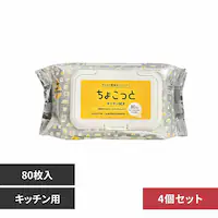 �y4�z�A���J���d�𐅃N���[�i�[���傱���Ɛ@�� 80�� NAT-2 �L�b�`���p