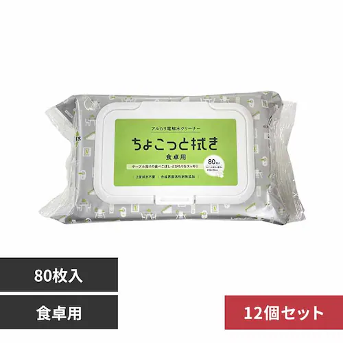 �y12�z�A���J���d�𐅃N���[�i�[���傱���Ɛ@�� 80�� NAT-1 �H��p�y�v���U�Z���N�g�z_0