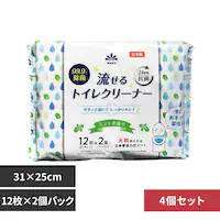 �y4�z99.9�����ۗ�����g�C���N���[�i�[ 12���~2�p�b�N�E�~���g�̍��� 