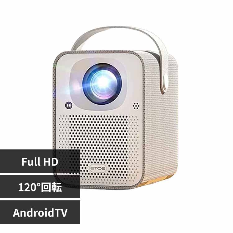 ETOE �v���W�F�N�^�[ Seal �z���C�g