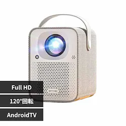 ETOE �v���W�F�N�^�[ Seal �z���C�g