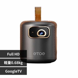 ETOE �v���W�F�N�^�[ Dolphin �_�[�N�O���[
