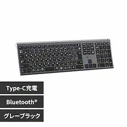 iClever Bluetooth�L�[�{�[�h BK23 �O���[�u���b�N