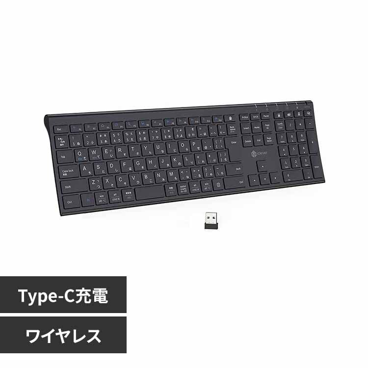 iClever ���C�����X�L�[�{�[�h GKJ35B �u���b�N