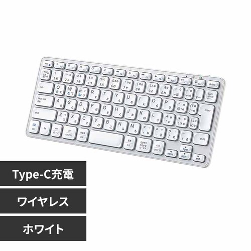 iClever ���C�����X�L�[�{�[�h IC-DK02 �V���o�[�z���C�g_0