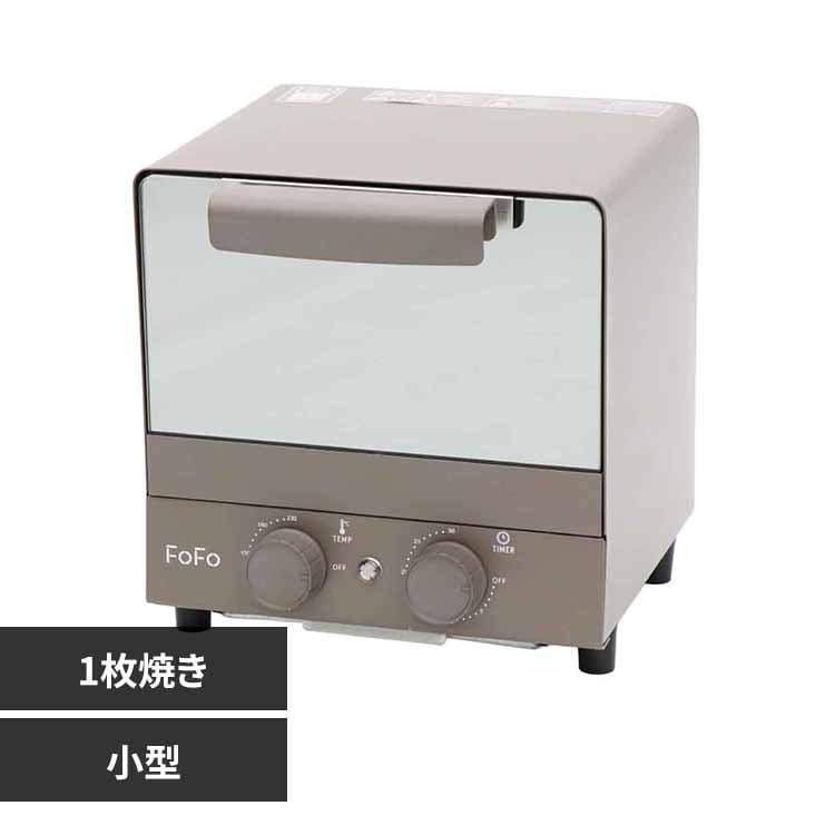 HIRO FoFo���^�R���x�N�V�����I�[�u���g�[�X�^�[