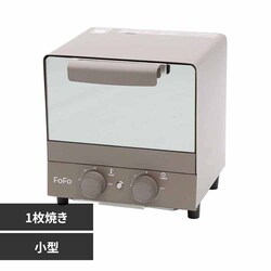 HIRO FoFo���^�R���x�N�V�����I�[�u���g�[�X�^�[