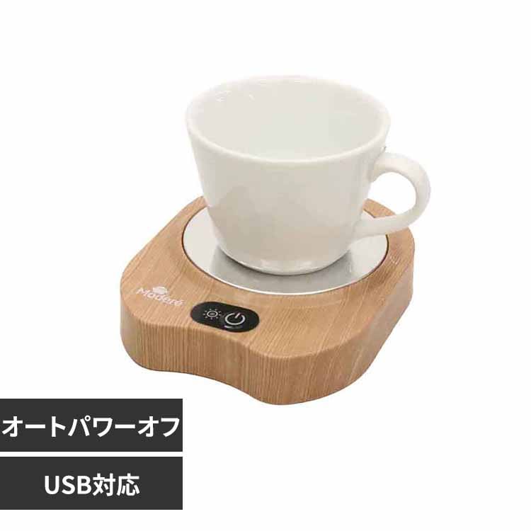 Modere USB�J�b�v�E�H�[�}�[
