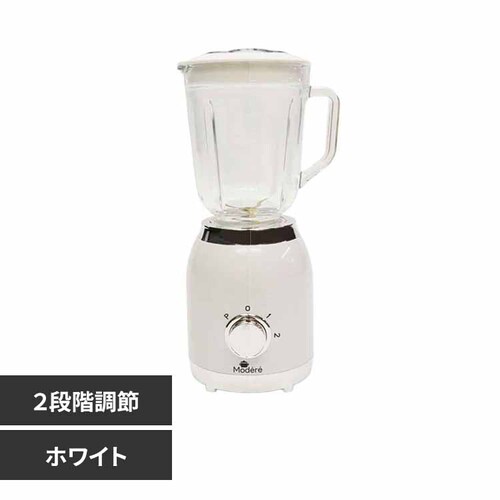 Modere ジュースミキサー ホワイト_0