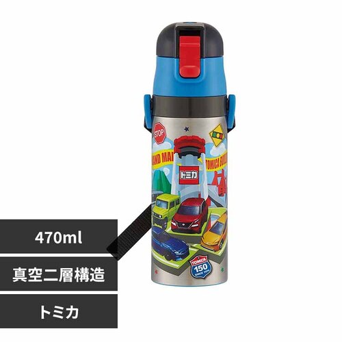 �^��X�e�����X�ۗ�{�g�� 470ml �g�~�J_0