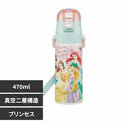 真空ステンレス保冷ボトル 470ml ディズニー プリンセス
