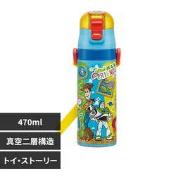 �^��X�e�����X�ۗ�{�g�� 470ml �f�B�Y�j�[ �g�C�E�X�g�[���[