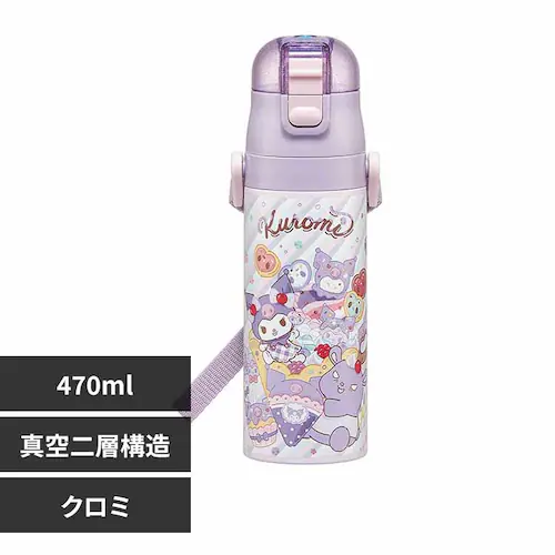�^��X�e�����X�ۗ�{�g�� 470ml �T�����I �N���~_0