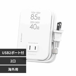 kashimura �C�O�p���^2���ψ���USB-A�{C PD20W