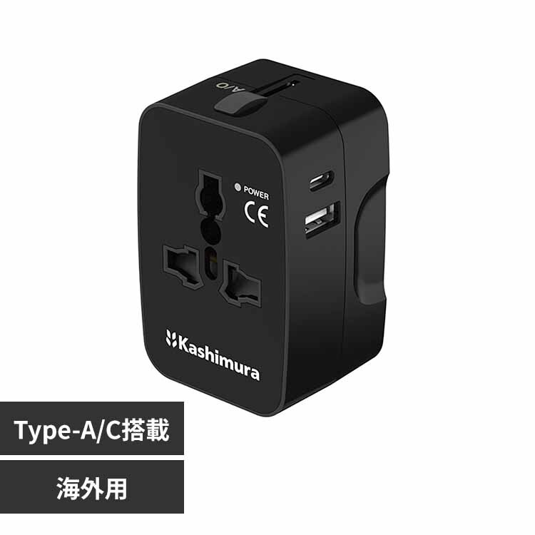 kashimura �C�O�p�ϊ��v���O A�^C�^O�^BF�^�C�v USBA�{C 2.4A