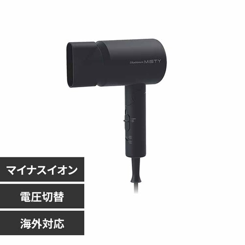 kashimura �}���`�{���e�[�W �}�C�i�X�C�I�� �w�A�h���C���[ �u���b�N_0